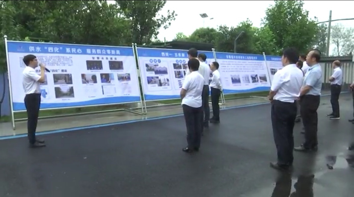 項目資訊 | 周口市市長吉建軍一行到淮陽區(qū)調研城鄉(xiāng)供水工作(圖1) 圖片1.jpg