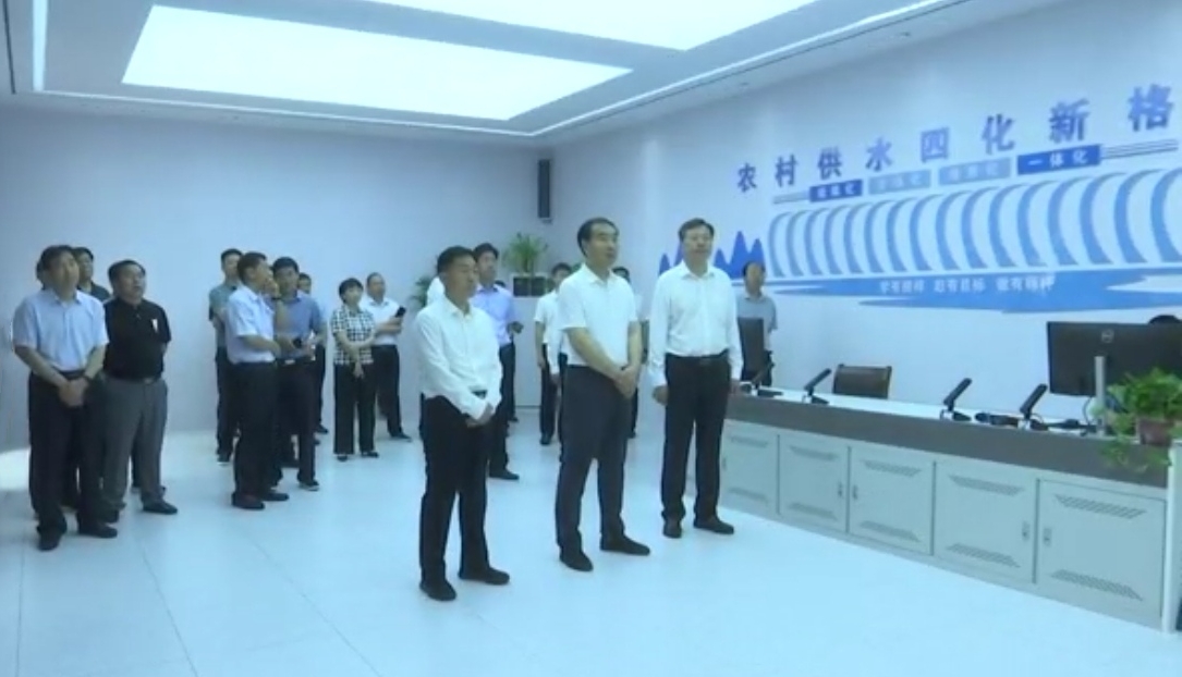 項目資訊 | 周口市市長吉建軍一行到淮陽區(qū)調研城鄉(xiāng)供水工作(圖2) 圖片2.jpg