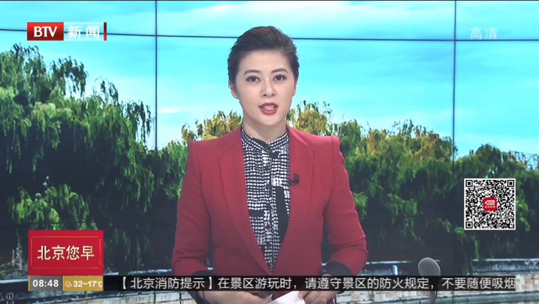 自豪！新開普產(chǎn)品又雙叒叕上新聞了！(圖1)