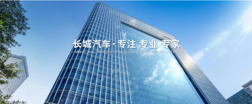 攜手新開普，一起更好地“看懂”這個(gè)世界！(圖1)