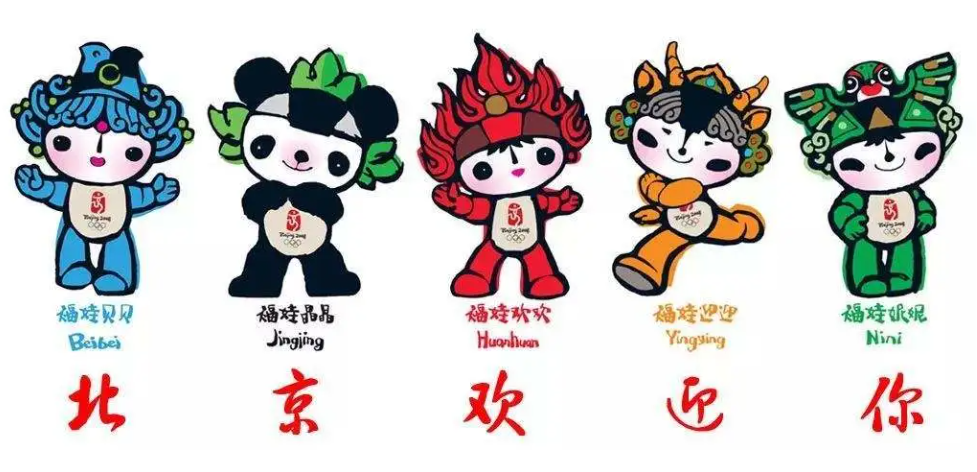 重磅|新開普“20周年慶”大幕拉起，是時候發(fā)揮你的聰明才智了！(圖1)