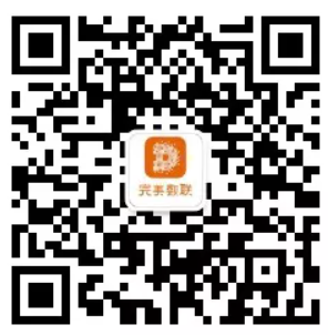 多校區(qū)復學聯(lián)動困難？完美數(shù)聯(lián)混合云助力高校實現(xiàn)智能管控！(圖5)