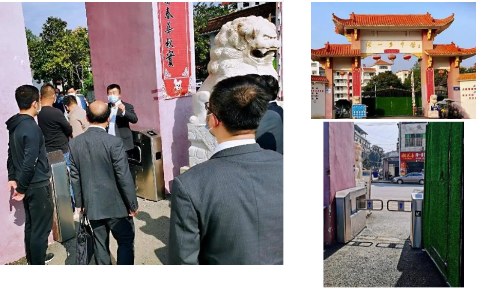 精彩紛呈！聞一多中學(xué)智慧校園多場(chǎng)景應(yīng)用引圍觀！(圖2)