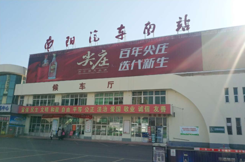 安全！刷臉進(jìn)站、零接觸，助力春運(yùn)防疫！(圖2)