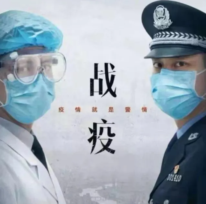 安全！刷臉進(jìn)站、零接觸，助力春運(yùn)防疫！(圖6)
