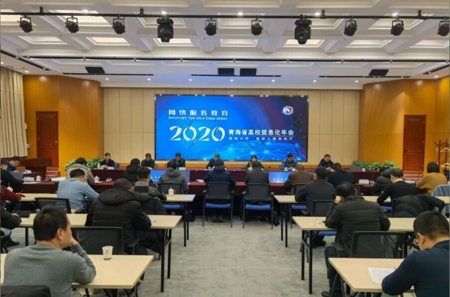 新開普深入客戶研討，共繪智慧校園美好藍(lán)圖！(圖1)