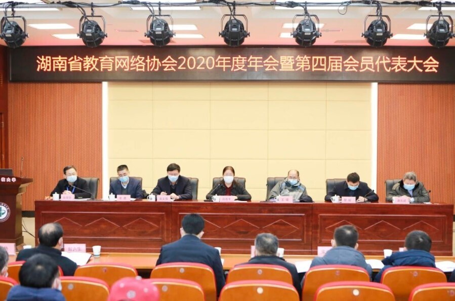新開普深入客戶研討，共繪智慧校園美好藍(lán)圖！(圖3)