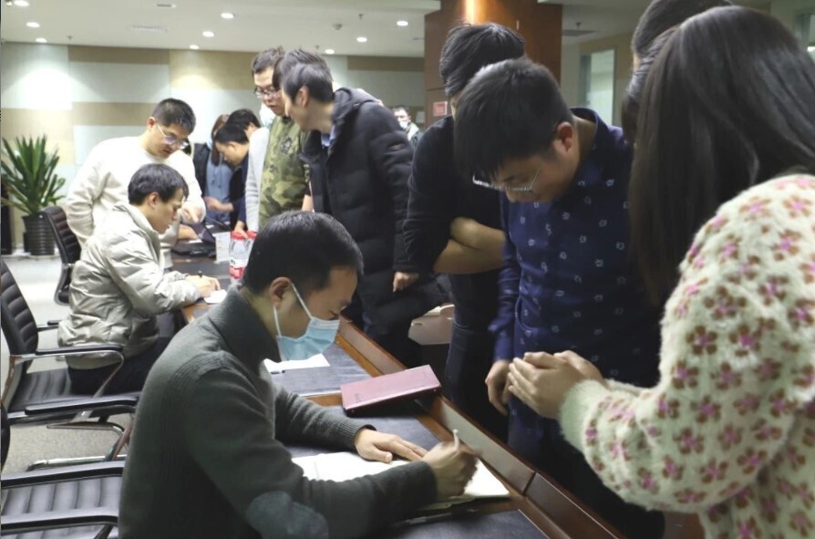 新開普2021年第一期技術項目經理提升論壇成功舉辦！(圖2)