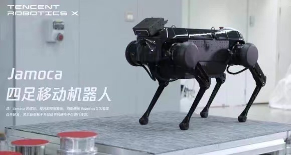 收藏！如果未來屬于人工智能，該如何培養(yǎng)掌握它的“新人類”？(圖6)