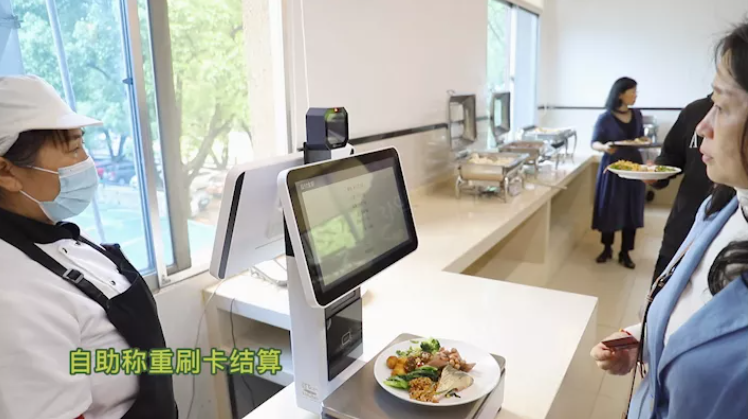 自助餐廳結(jié)算神器丨新開普臺(tái)秤收銀一體機(jī)正式亮相！(圖2)