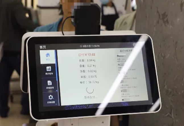 自助餐廳結(jié)算神器丨新開普臺(tái)秤收銀一體機(jī)正式亮相！(圖3)