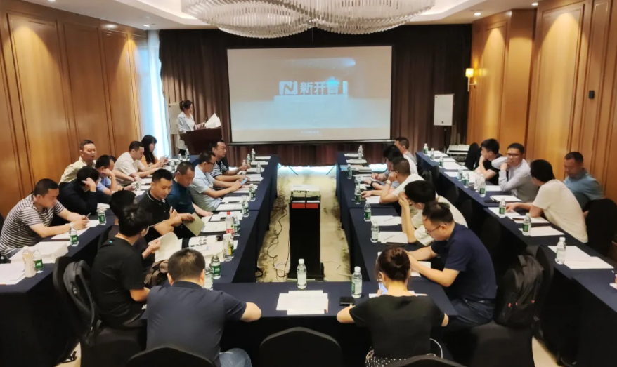 共贏！新開普攜手生態(tài)合作伙伴，構(gòu)建中職、普教智慧校園(圖1)