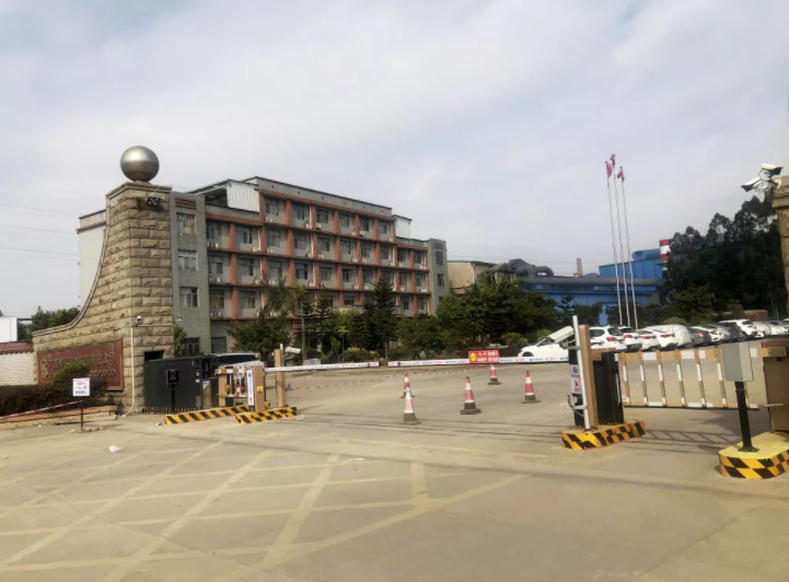 超贊！新開普助力鋼鐵冶金行業(yè)智慧園區(qū)建設(shè)(圖5)