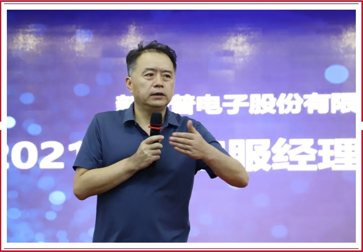 熱情似火！新開普致力于成為客戶更加信賴的合作伙伴(圖2)