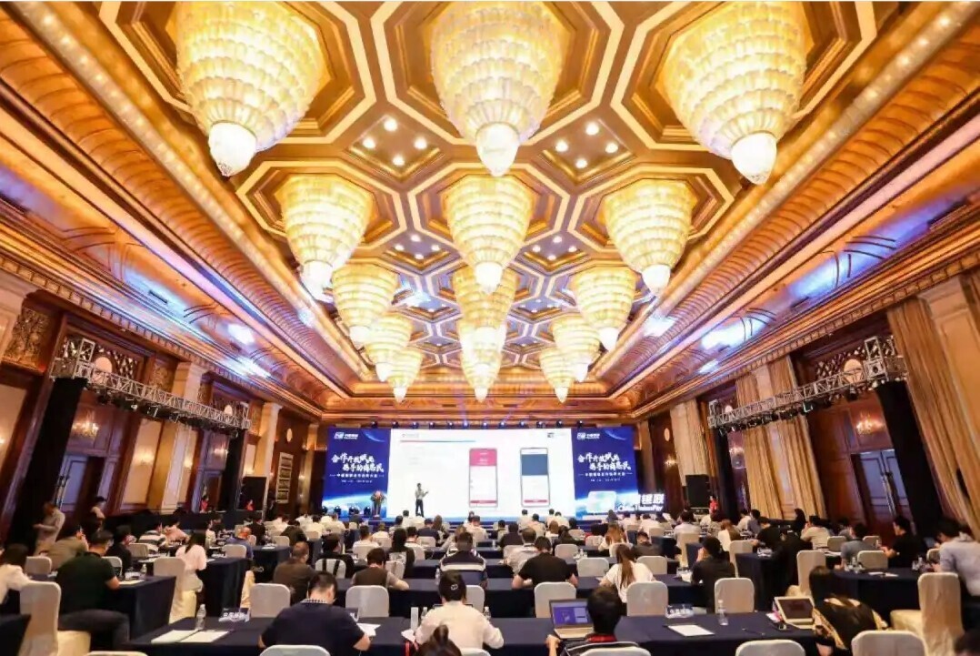 喜訊！新開普榮獲2021年中國(guó)銀聯(lián)優(yōu)秀行業(yè)合作伙伴獎(jiǎng)(圖1)