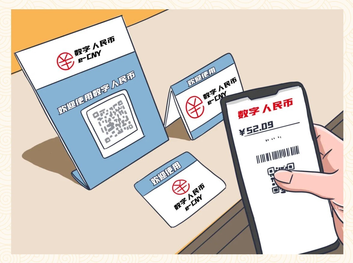 重磅丨新開普受邀出席《金融場景生態(tài)建設行業(yè)發(fā)展白皮書》發(fā)布儀式(圖3)