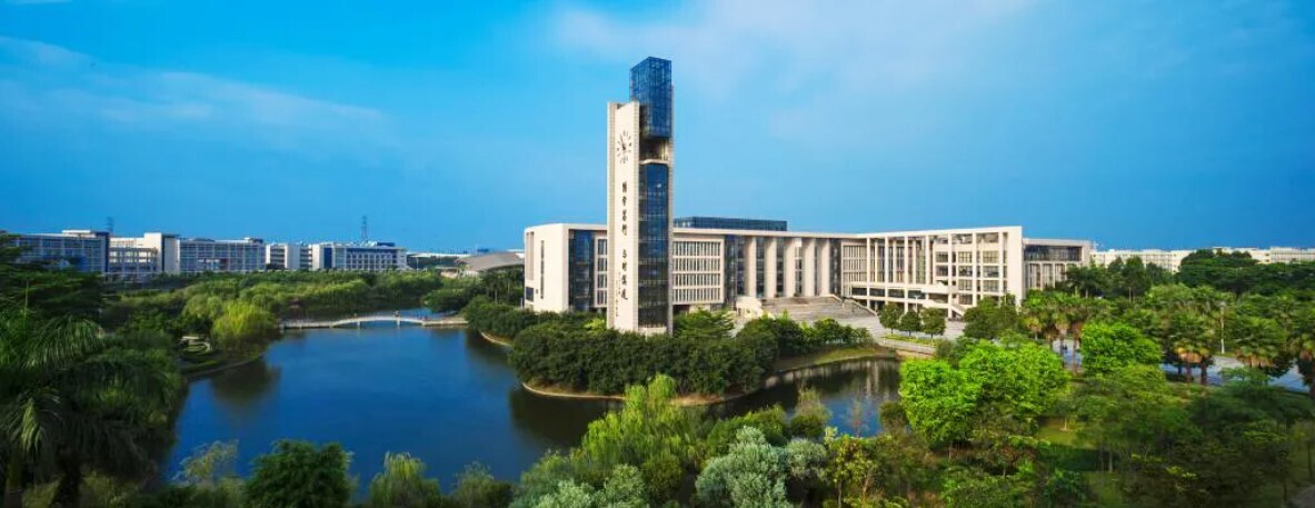 一卡通行！新開普為廣州大學(xué)打造的新一代校園卡系統(tǒng)有點“?！保?圖1)