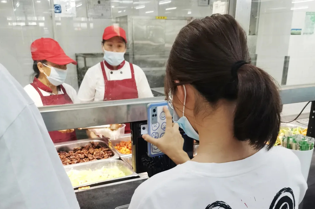 一卡通行！新開普為廣州大學(xué)打造的新一代校園卡系統(tǒng)有點“?！?！(圖4)
