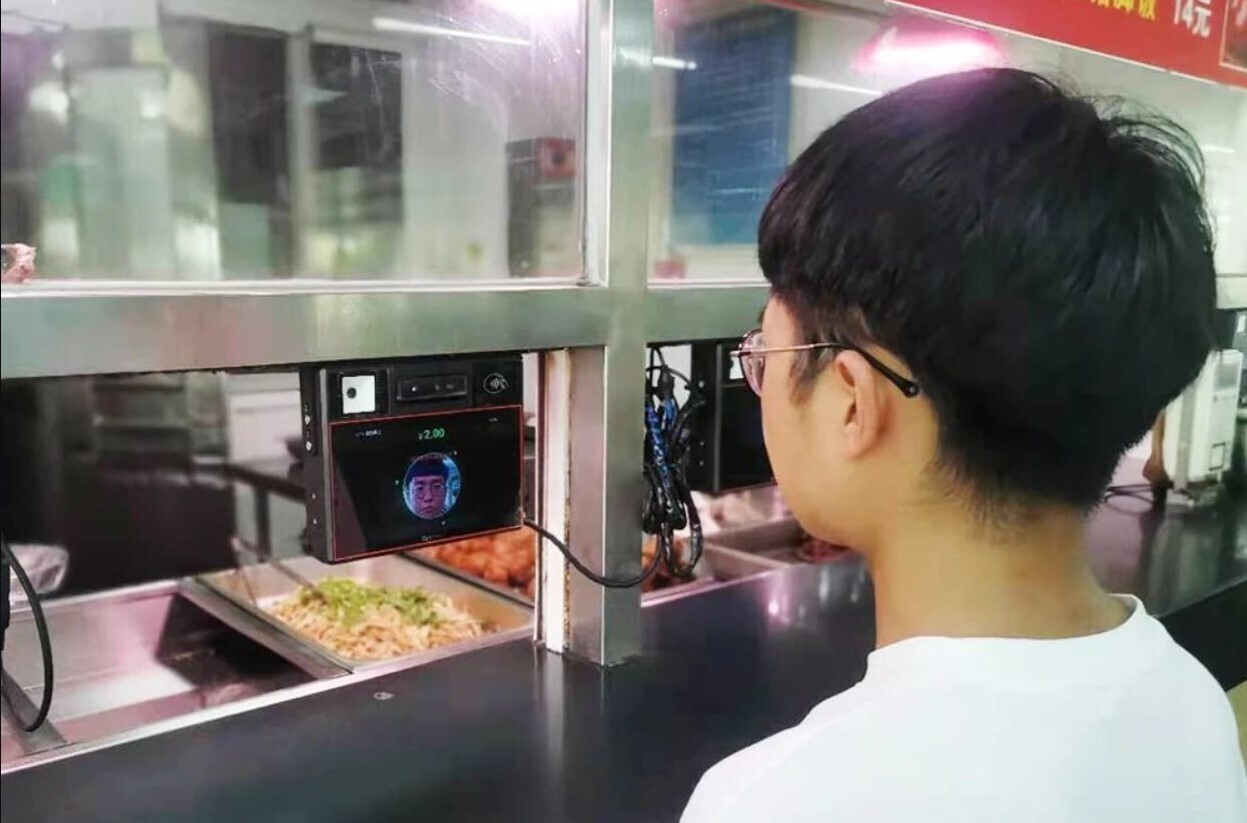 一卡通行！新開普為廣州大學(xué)打造的新一代校園卡系統(tǒng)有點“?！?！(圖5)