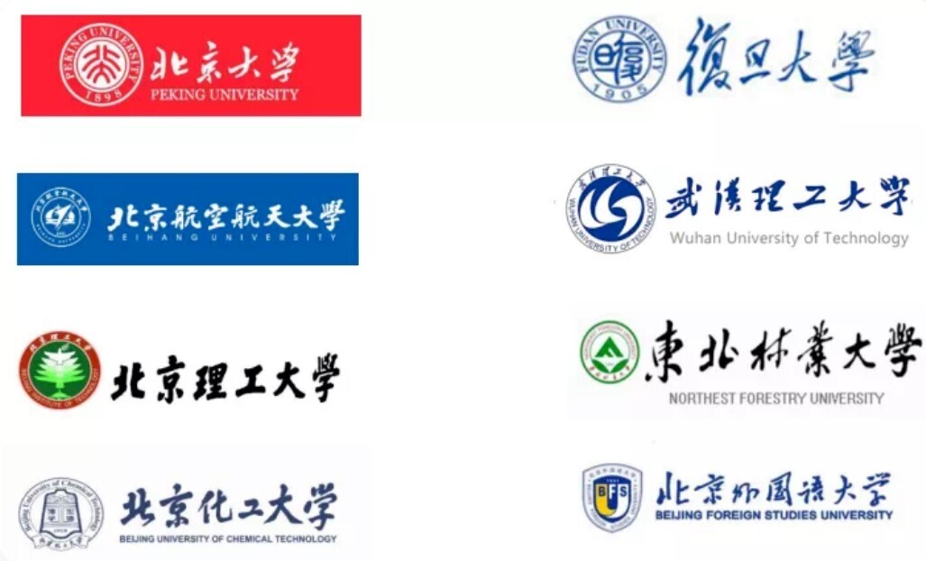 空中招聘！新開普就業(yè)寶為疫情下2021秋季高校智慧就業(yè)保駕護航(圖4)