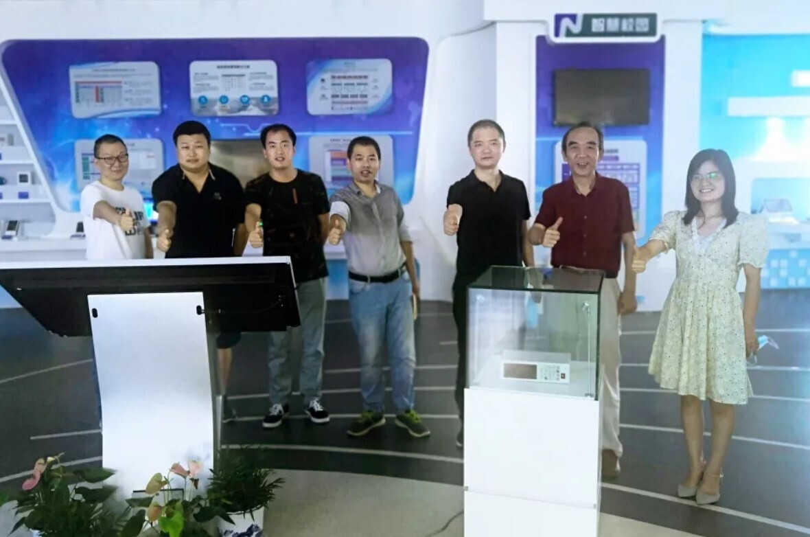 喜訊！新開普榮獲2021鯤鵬應(yīng)用創(chuàng)新大賽（河南賽區(qū)）獎(jiǎng)項(xiàng)！(圖2)