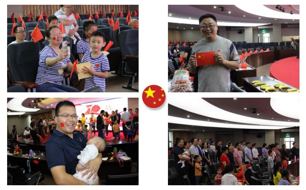 禮贊新中國，奮進新時代(圖3)