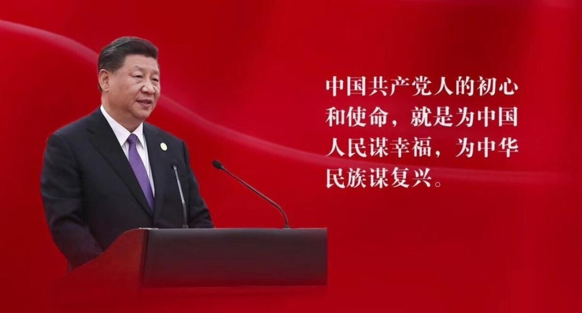 禮贊新中國，奮進新時代(圖4)