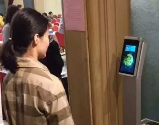 上線三個月，北京語言大學“刷臉”消費收獲點贊無數(shù)(圖1)