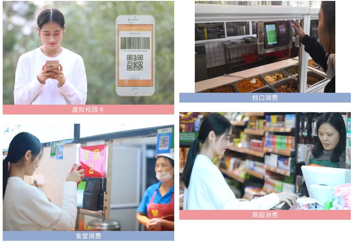 案例 | 重頂層設(shè)計(jì)，看這所國(guó)家示范學(xué)校如何get教育部肯定(圖3)