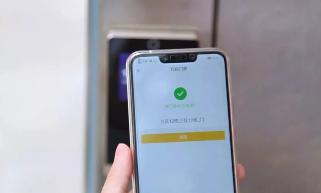 案例 | 重頂層設(shè)計(jì)，看這所國(guó)家示范學(xué)校如何get教育部肯定(圖7)