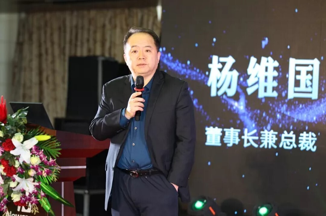 新開普一體化運營 直面用戶創(chuàng)造價值(圖7) 新開普一體化運營 直面用戶創(chuàng)造價值(圖7)