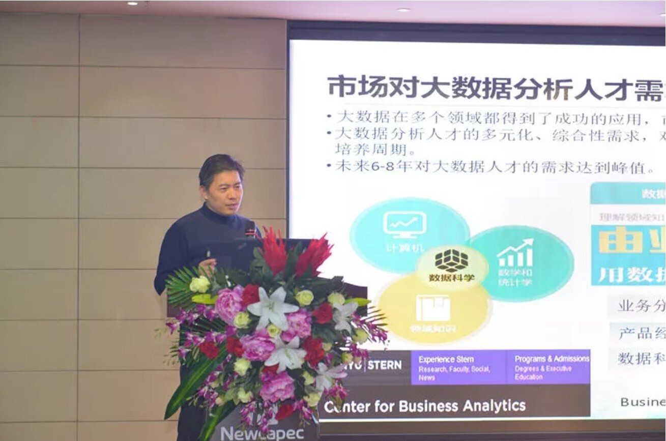 重磅 | 河南省高校計(jì)算機(jī)職業(yè)教育專(zhuān)委會(huì)年終總結(jié)會(huì)圓滿(mǎn)成功，新開(kāi)普發(fā)布兩大教學(xué)服務(wù)平臺(tái)(圖6)