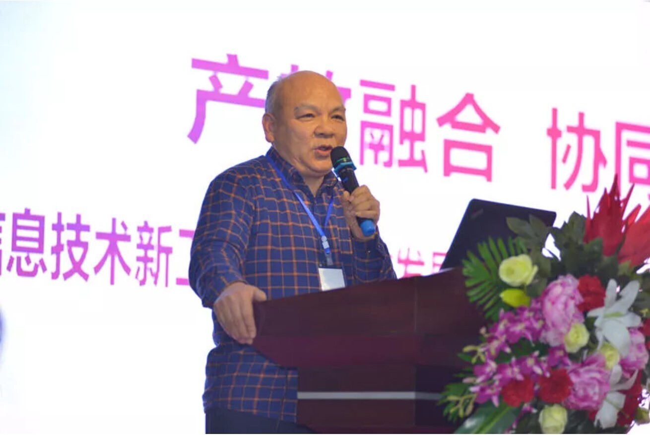 重磅 | 河南省高校計(jì)算機(jī)職業(yè)教育專(zhuān)委會(huì)年終總結(jié)會(huì)圓滿(mǎn)成功，新開(kāi)普發(fā)布兩大教學(xué)服務(wù)平臺(tái)(圖7)