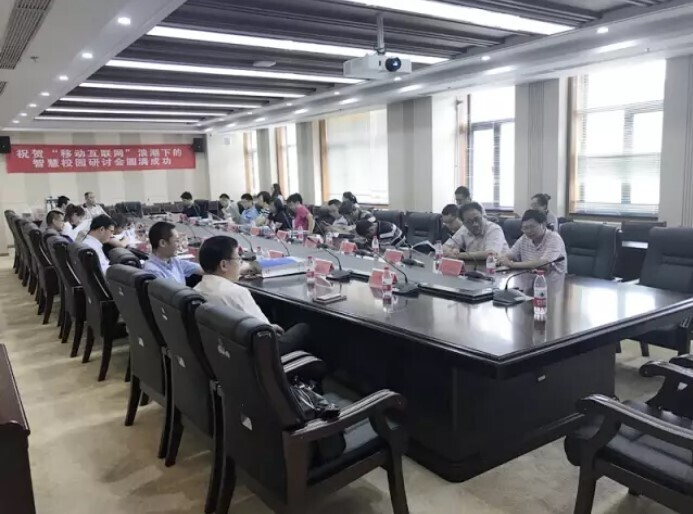 植根西北，共話智慧校園新篇章(圖1)
