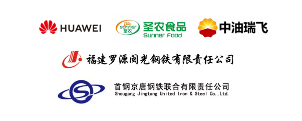 精細(xì)化管理！新開普智能班車管理系統(tǒng)解決方案助力企業(yè)降費(fèi)增效(圖3)